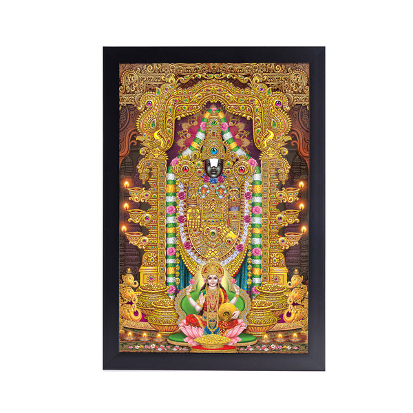 Tirupati Balaji Lord Venkateswara swamy Acrylic Art Print with Frame