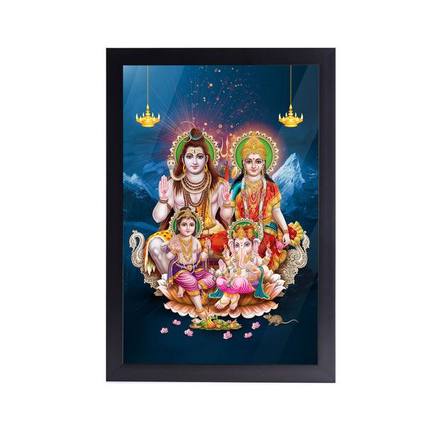 Shiv Shankar  Acrylic Art Print with Frame