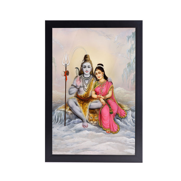 Lord Shiva and Parvati Acrylic Art Print with Frame