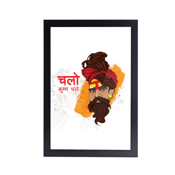 Chalo kumbh Chale Acrylic Art Print with Frame