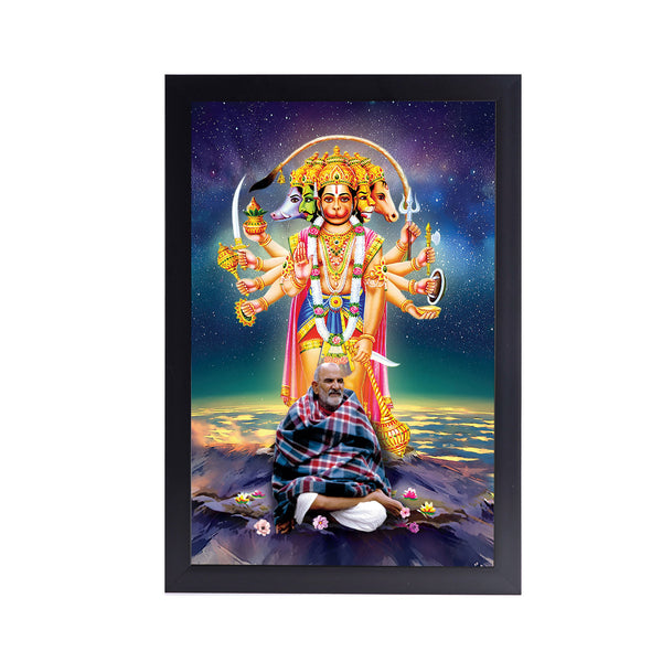 Sri Neem Karoli Baba Acrylic Art Print with Frame (Panchmukhi)